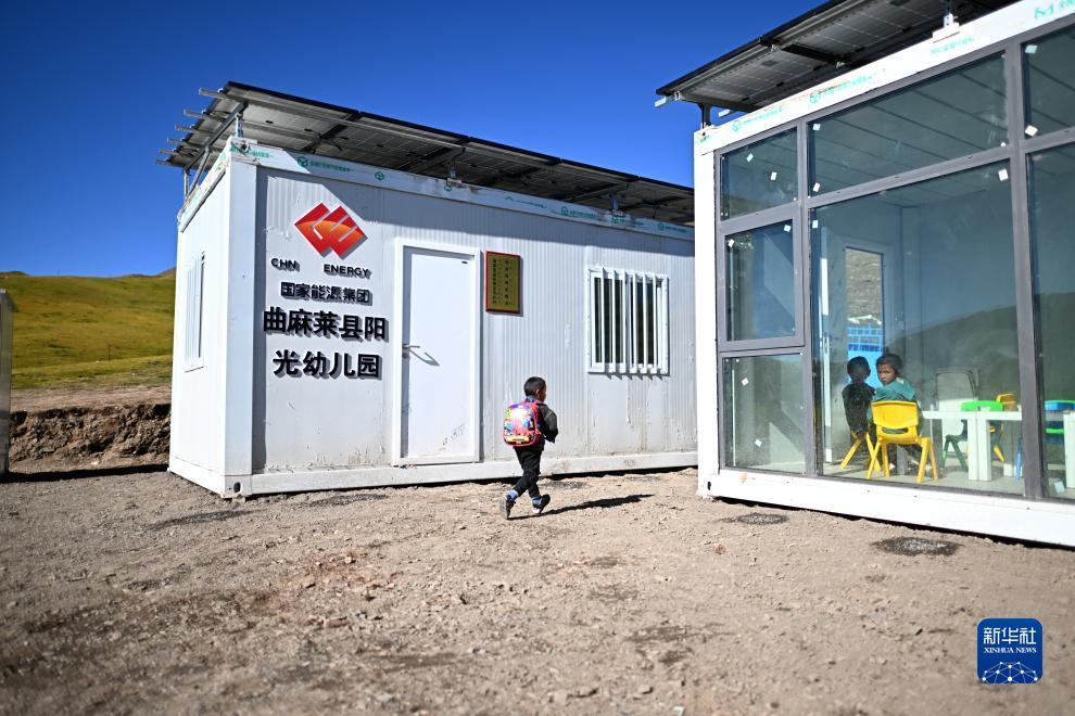 电子游戏平台注册送分